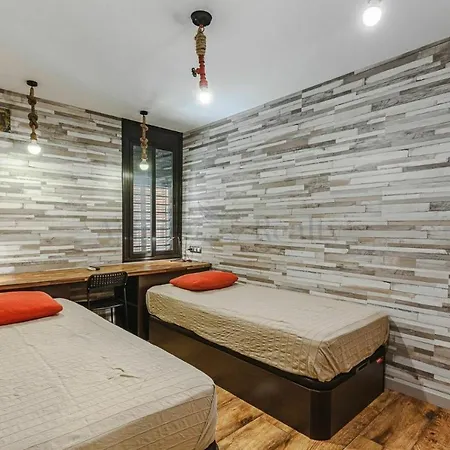 아파트 The Americas *