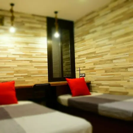 아파트 The Americas